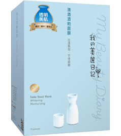 清酒酒粕面膜