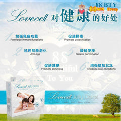 LoveCell Jelly Detox 新科技果冻排毒