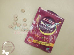 越睡越美的秘密Burner® 夜孅胺基酸 促進新陳代謝，改善睡眠品質，養顏美容，擁有健康美麗好氣色 小小瑜+部落客好評推薦!