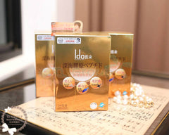 船井-醫朵深海膠原胜肽 高濃度膠原蛋白+Vit C 1盒24包只需Rm90