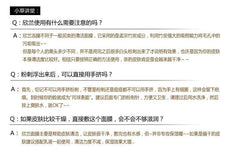 台湾超红超多好评-台湾DMC欣蘭黑裡透白凍膜 可治疗敏感肌肤 225g
