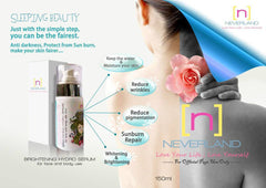 【Neverland 睡美人】让你跨越年龄的界限