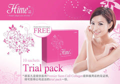 Hîme姬肤™ Premier Collagen Stem Cell Drink