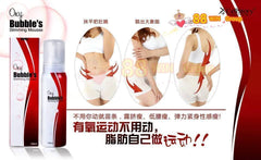 Oxy Bubble's Slimming Mousse溶脂美肌氧气泡
