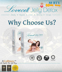 LoveCell Jelly Detox 新科技果冻排毒