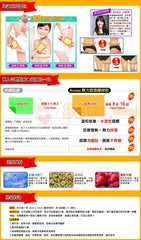 SHILLS Miracle-Lift Facial Lifting Serum 紅魔纖3D定位緊俏V臉精華