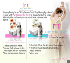 【Neverland 睡美人】让你跨越年龄的界限