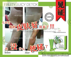 Fruity Juicy Detox