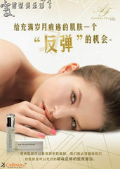 Age Reverse Secret by Années Fermés Paris 三秒V脸精华喷雾