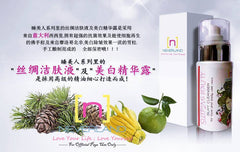 【Neverland 睡美人】让你跨越年龄的界限