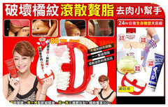 SHILLS Miracle-Lift Facial Lifting Serum 紅魔纖3D定位緊俏V臉精華