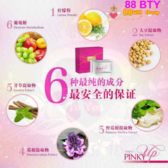 ✦PINKY PERFECTION✦一套