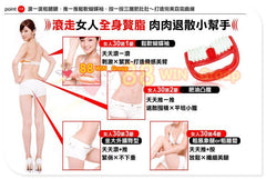 SHILLS Miracle-Lift Facial Lifting Serum 紅魔纖3D定位緊俏V臉精華