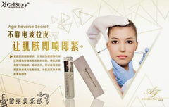 Age Reverse Secret by Années Fermés Paris 三秒V脸精华喷雾