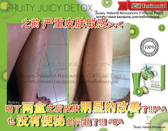 Fruity Juicy Detox