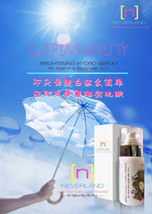 【Neverland 睡美人】让你跨越年龄的界限