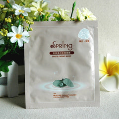 iSpring珍珠美白淡斑面膜 10入(无盒)