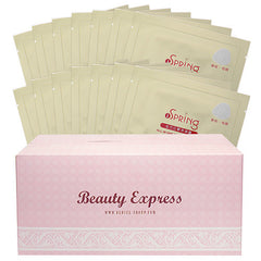 iSpring全方位膠原面膜10入(无盒)