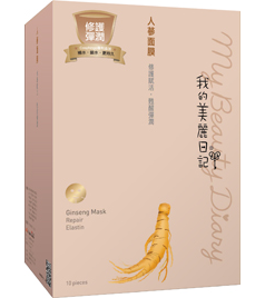 人蔘面膜