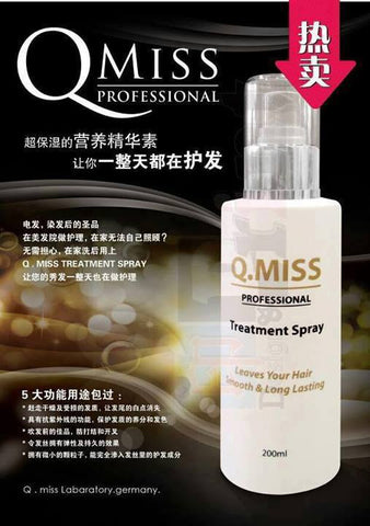 Q MISS treatment spray 超保湿营养精华素