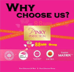 Pinky Up Breast Enhance Beverage  30天份量丰胸饮品