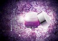 頂級魯冰花凍齡青春晚安凍膜EX 60ml