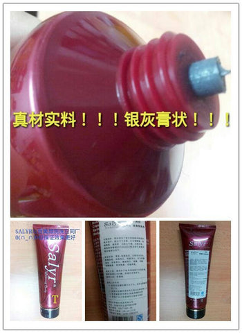 洗脸+沐浴！！SALYR夏丽儿洗洗白 (香奈儿/玫瑰/可可/CD)320g RM14！与自美颜同厂！效果保证！银灰膏状！