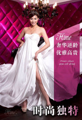 Hîme姬肤™ Premier Collagen Stem Cell Drink