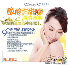 ♥Snowy C+ Collagen胶原蛋白