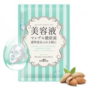 SexyLook 杏仁酸煥白面膜 10入(无盒)