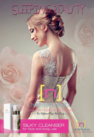 【Neverland 睡美人】让你跨越年龄的界限