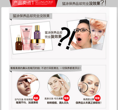 台湾超红超多好评-台湾DMC欣蘭黑裡透白凍膜 可治疗敏感肌肤 225g