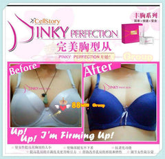 ✦PINKY PERFECTION✦一套