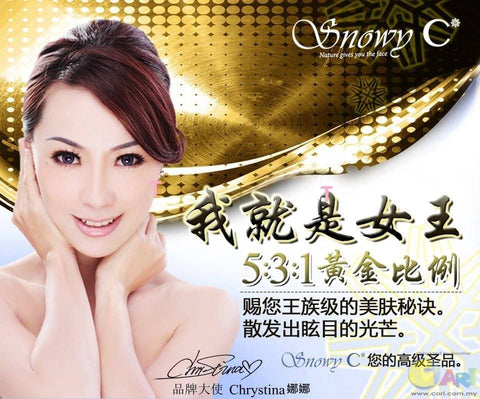 ♥Snowy C+ Collagen胶原蛋白