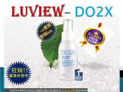 日韩最新超微粒泡泡洁面精华喷雾-DO2X