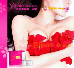 ✦PINKY PERFECTION✦一套