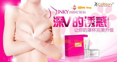 Pinky Up Breast Enhance Beverage  30天份量丰胸饮品