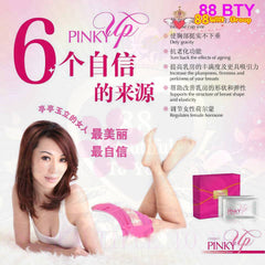 Pinky Up Breast Enhance Beverage  30天份量丰胸饮品