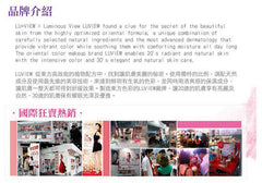 日韩最新超微粒泡泡洁面精华喷雾-DO2X