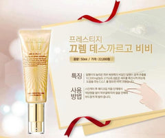 It's skin 蜗牛全效BB霜 50ml RM75/支