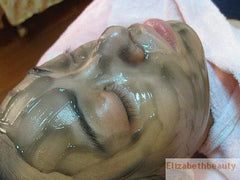 台湾超红超多好评-台湾DMC欣蘭黑裡透白凍膜 可治疗敏感肌肤 225g