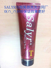 洗脸+沐浴！！SALYR夏丽儿洗洗白 (香奈儿/玫瑰/可可/CD)320g RM14！与自美颜同厂！效果保证！银灰膏状！