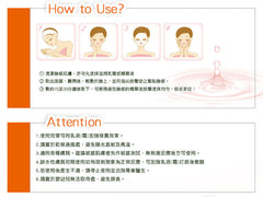 iSpring美白保濕面膜 10入(无盒)