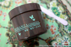 台湾宝艺KBM水感新肌黑冻膜 550g！『黑鑽石』孟宗竹碳面膜！熱銷凍膜再創新！吸走油脂及污垢！適合各種肤质！任何年龄！可每天使用