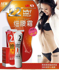 BellyTrim迷人小魔法22细腰霜 100ml