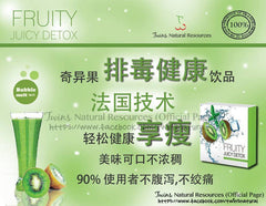 Fruity Juicy Detox