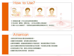 iSpring全方位膠原面膜10入(无盒)