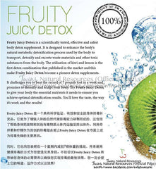 Fruity Juicy Detox