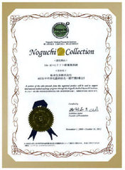 Ido醫朵®AC-11修復液25ml多张国际认证证书！！！医学美容一等品牌！！！