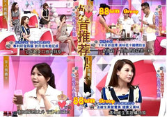 船井生医 Burner® 輕孅奶昔 Burner Light Slimming Milkshake
